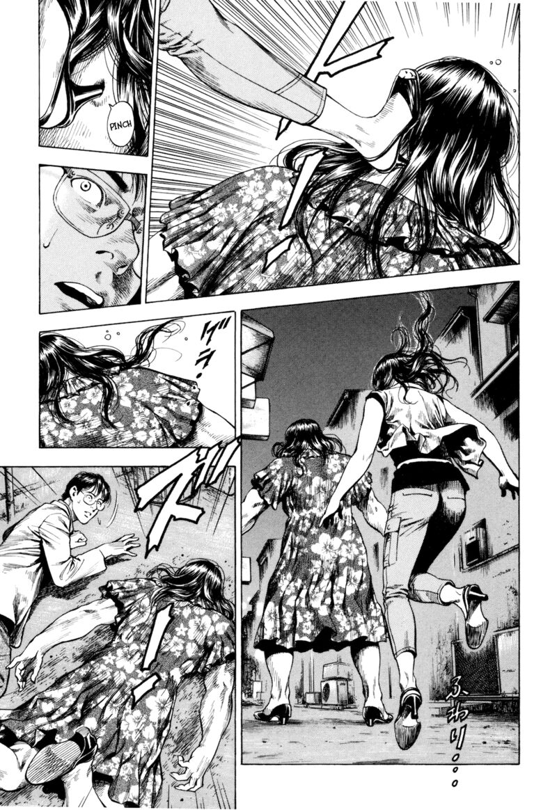 Angel Heart 2nd Season Chapter 13 Page 33