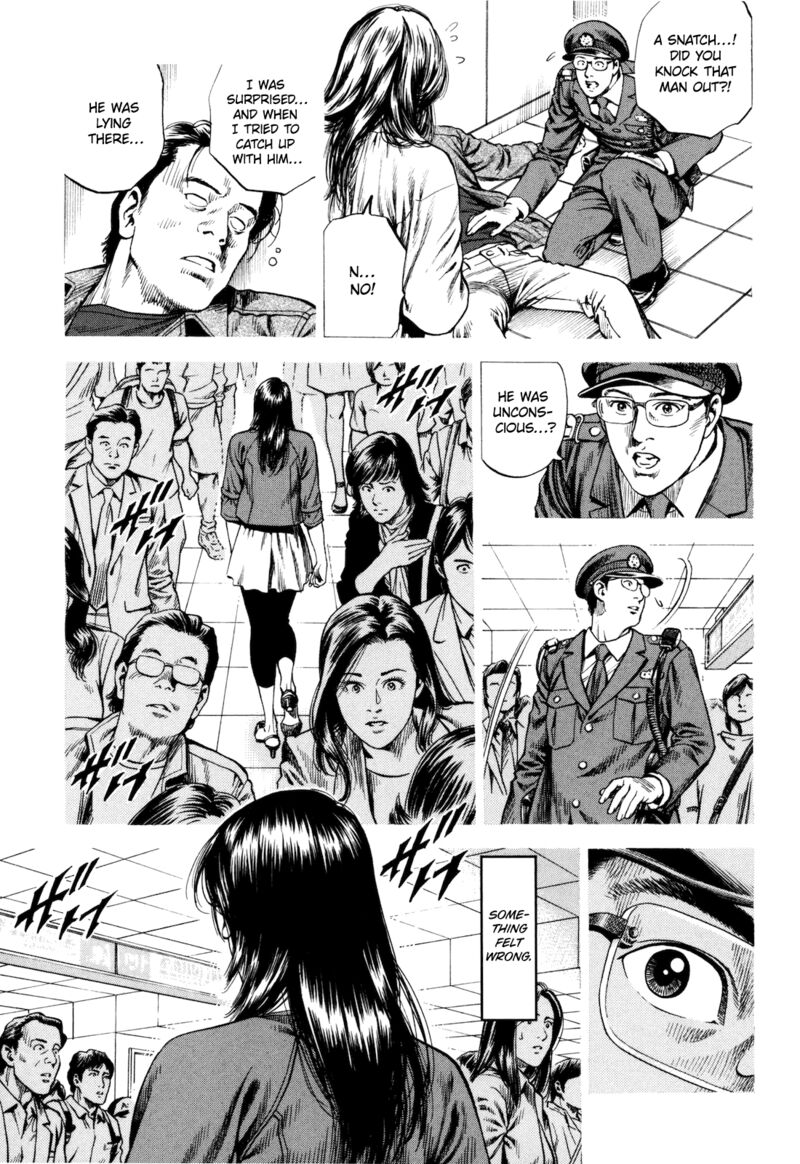 Angel Heart 2nd Season Chapter 13 Page 7