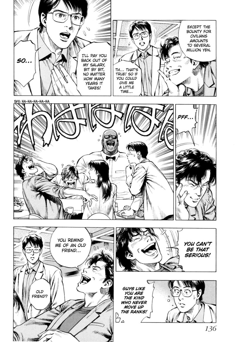 Angel Heart 2nd Season Chapter 14 Page 14