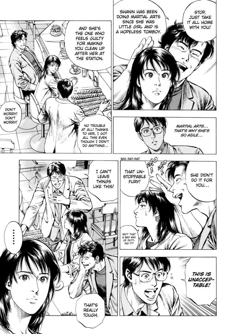 Angel Heart 2nd Season Chapter 14 Page 15
