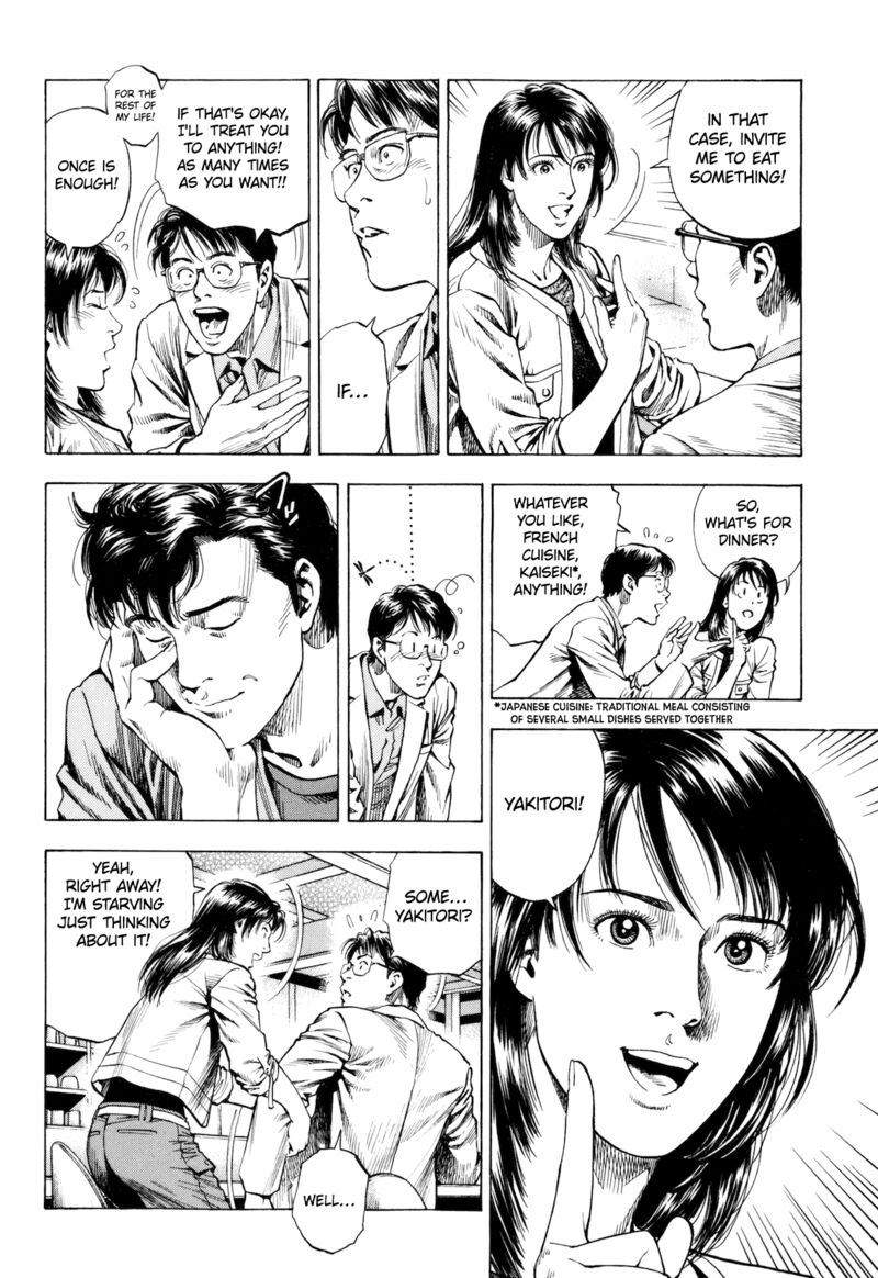 Angel Heart 2nd Season Chapter 14 Page 16