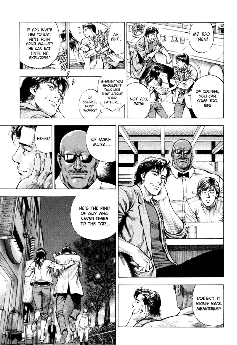 Angel Heart 2nd Season Chapter 14 Page 17