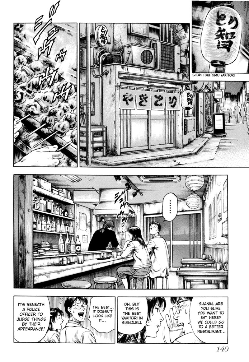 Angel Heart 2nd Season Chapter 14 Page 18