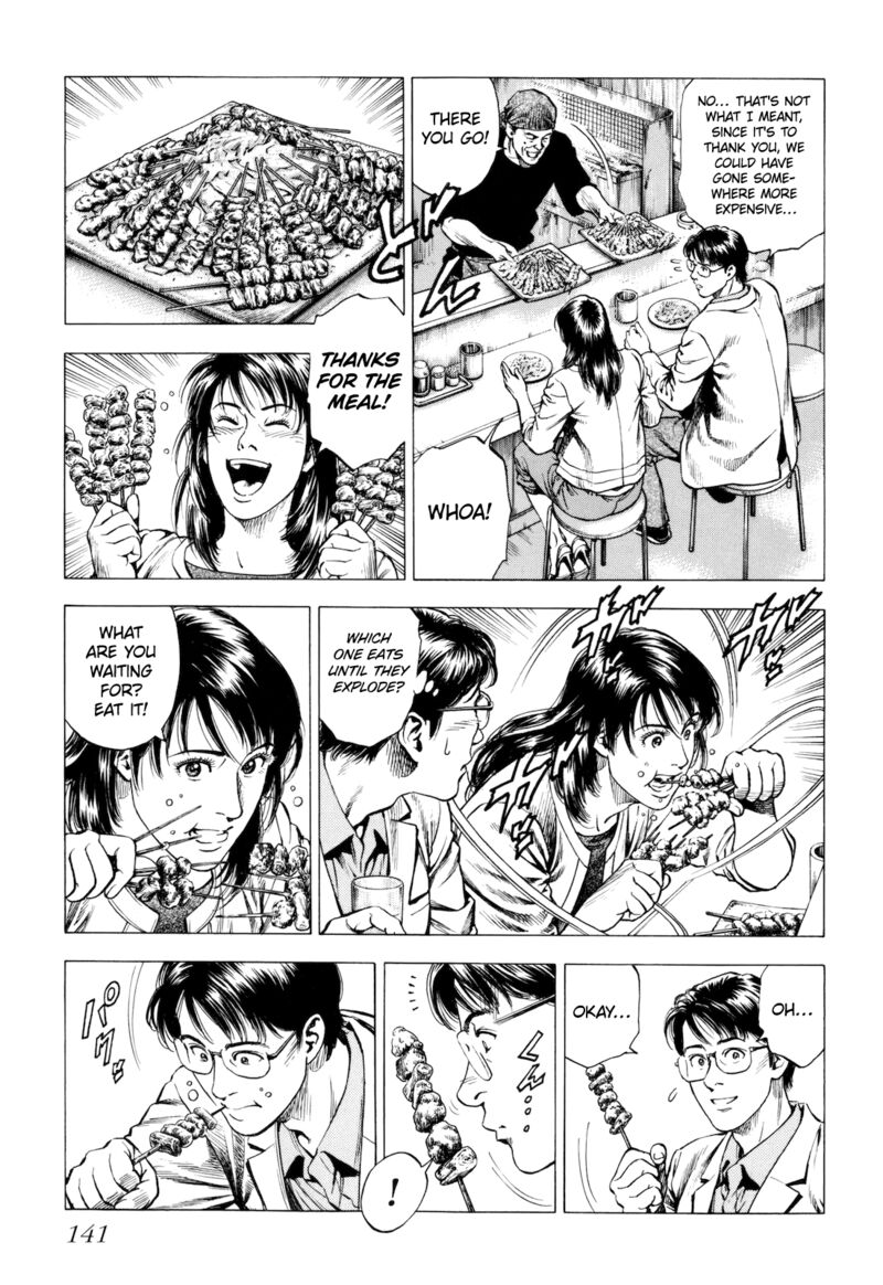 Angel Heart 2nd Season Chapter 14 Page 19