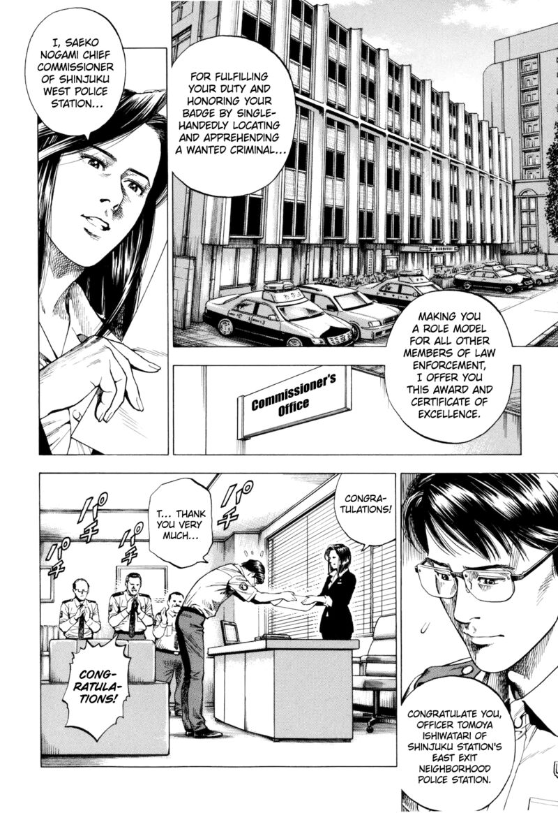 Angel Heart 2nd Season Chapter 14 Page 2