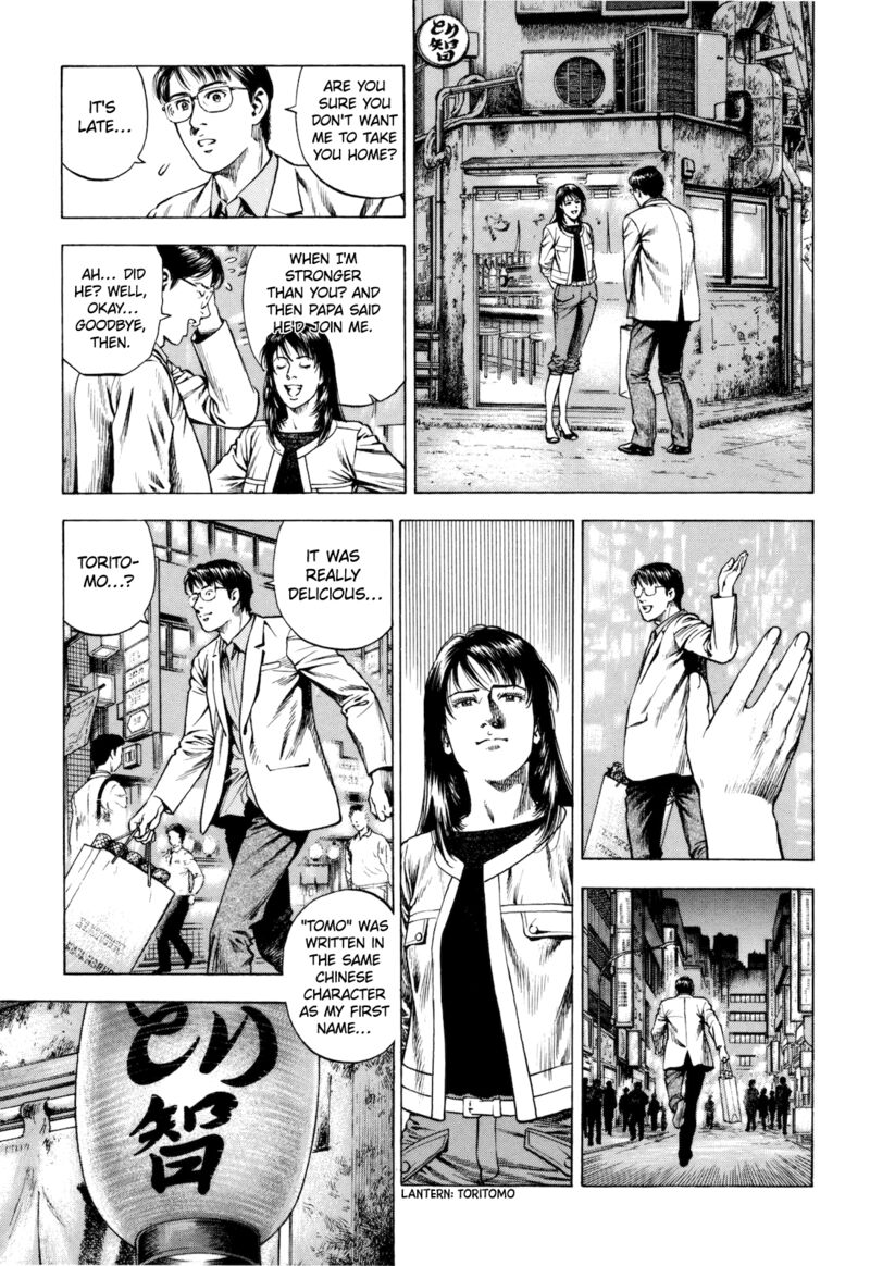 Angel Heart 2nd Season Chapter 14 Page 23