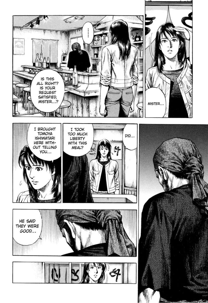 Angel Heart 2nd Season Chapter 14 Page 24