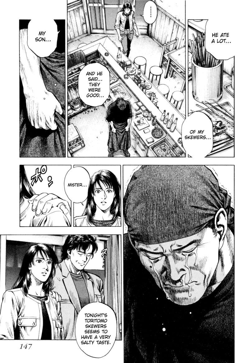 Angel Heart 2nd Season Chapter 14 Page 25