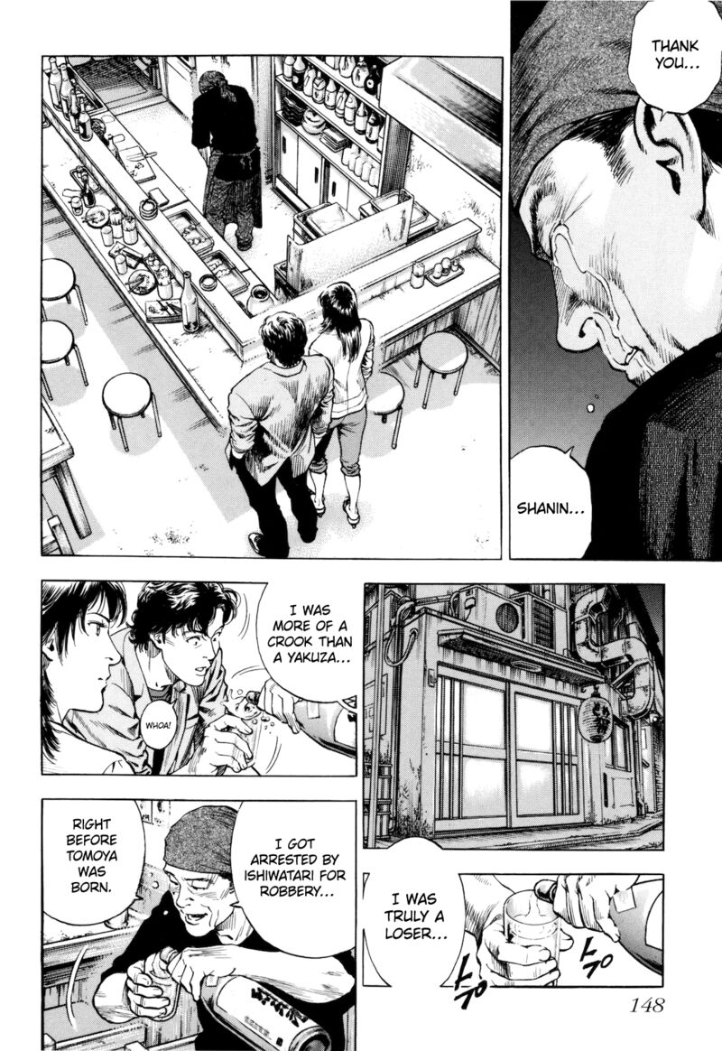 Angel Heart 2nd Season Chapter 14 Page 26