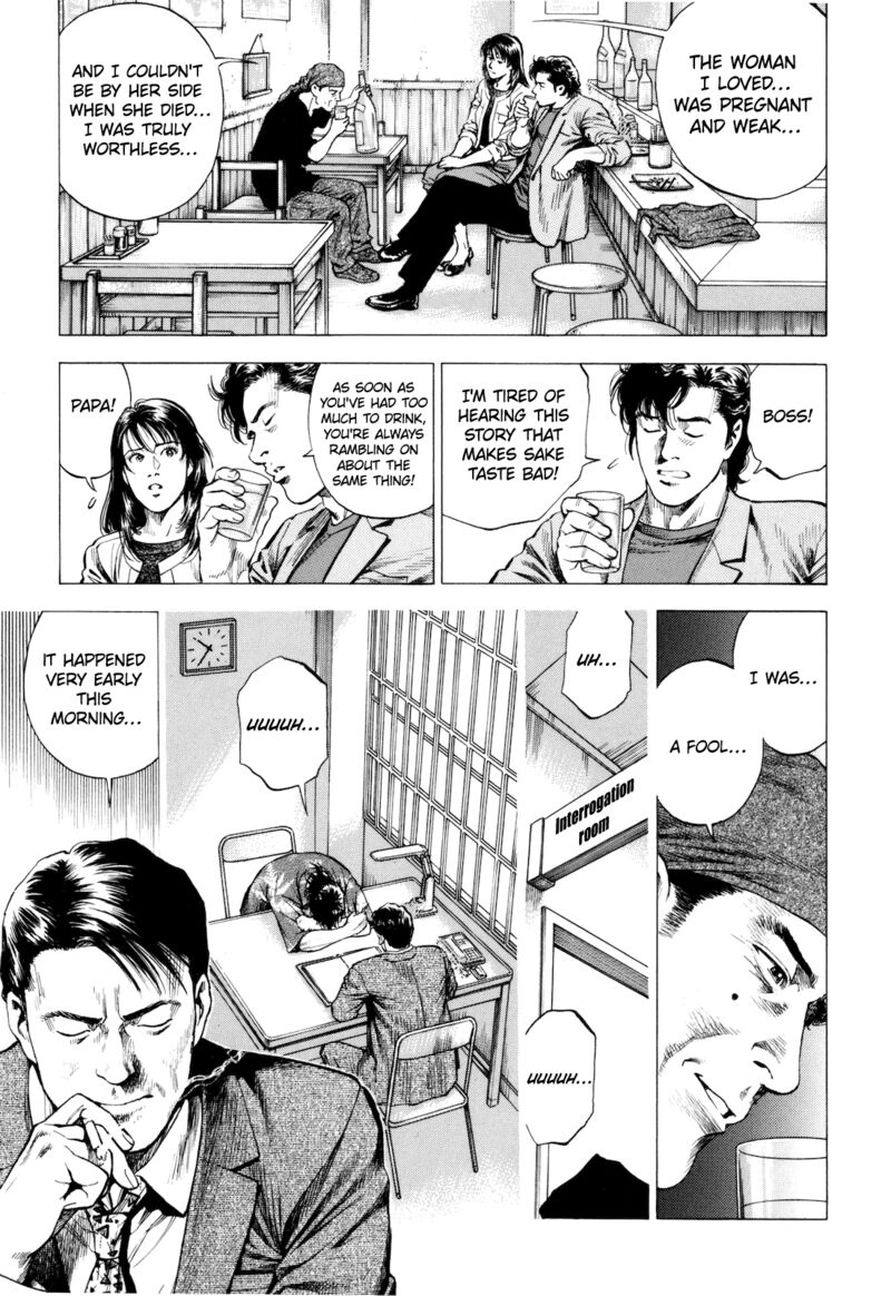 Angel Heart 2nd Season Chapter 14 Page 27