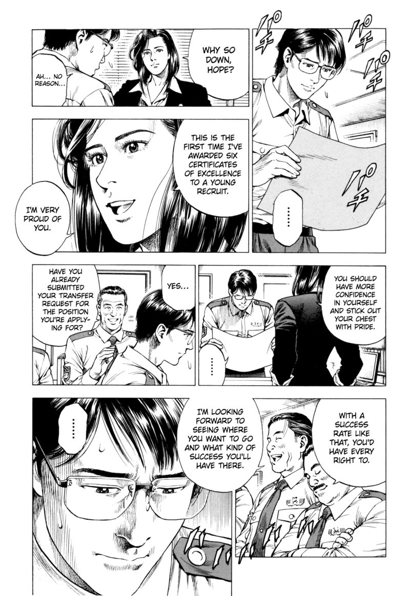Angel Heart 2nd Season Chapter 14 Page 3