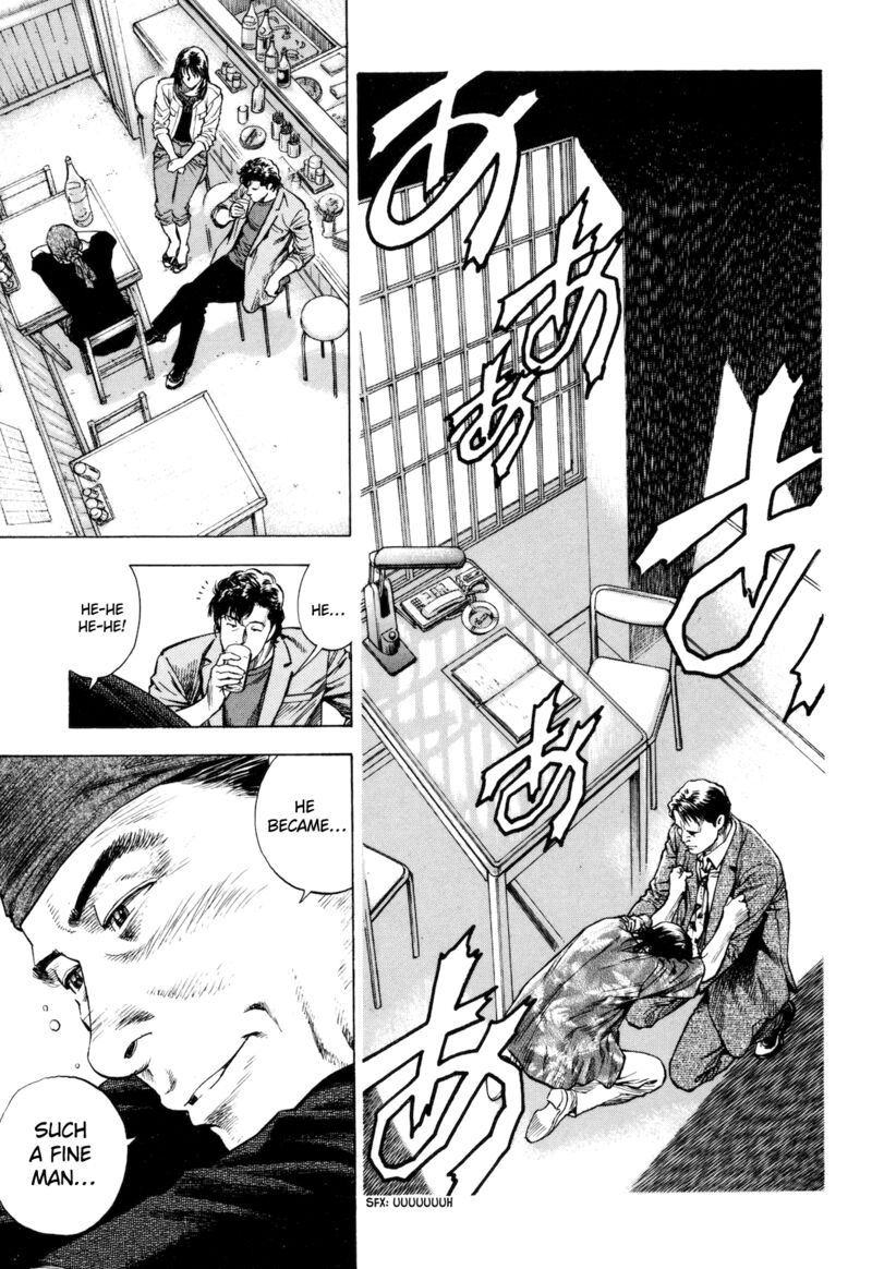 Angel Heart 2nd Season Chapter 14 Page 32