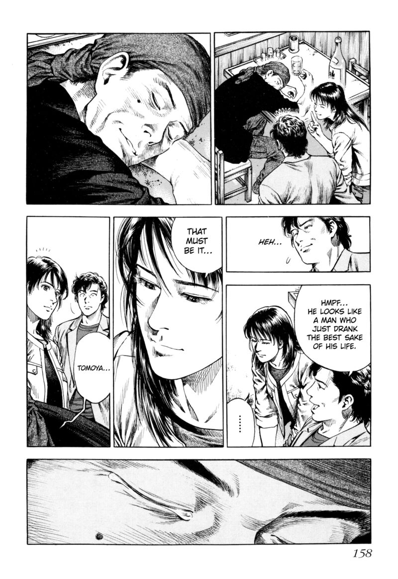 Angel Heart 2nd Season Chapter 14 Page 35