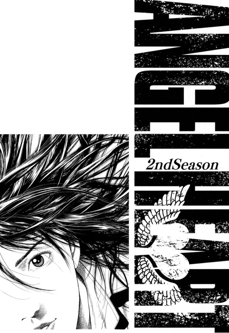 Angel Heart 2nd Season Chapter 14 Page 38