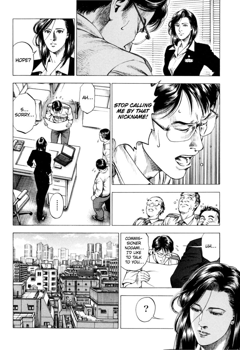 Angel Heart 2nd Season Chapter 14 Page 4