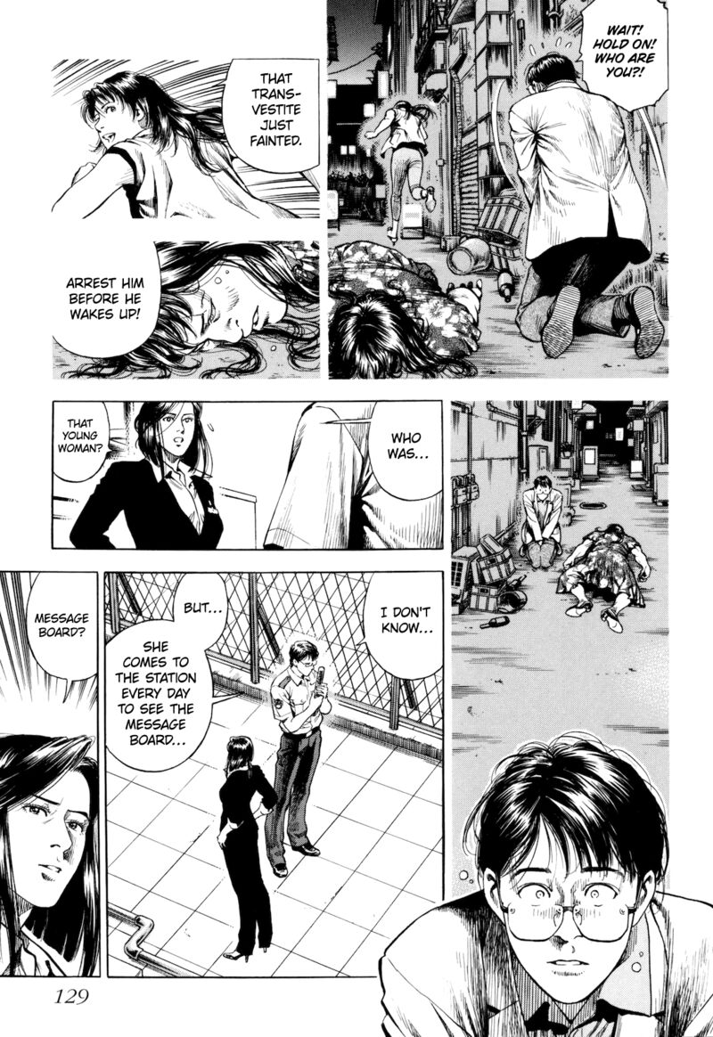 Angel Heart 2nd Season Chapter 14 Page 7