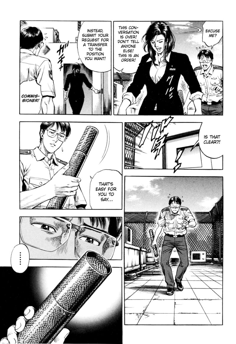 Angel Heart 2nd Season Chapter 14 Page 9