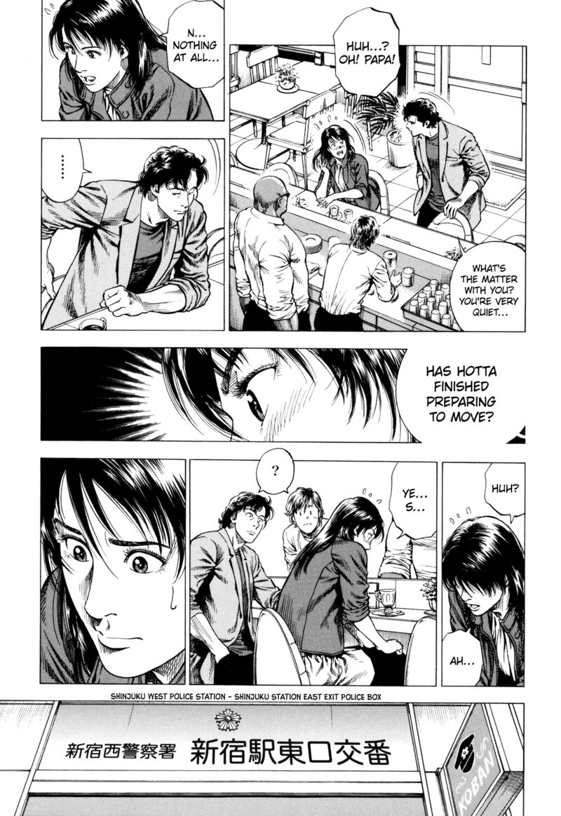 Angel Heart 2nd Season Chapter 15 Page 11