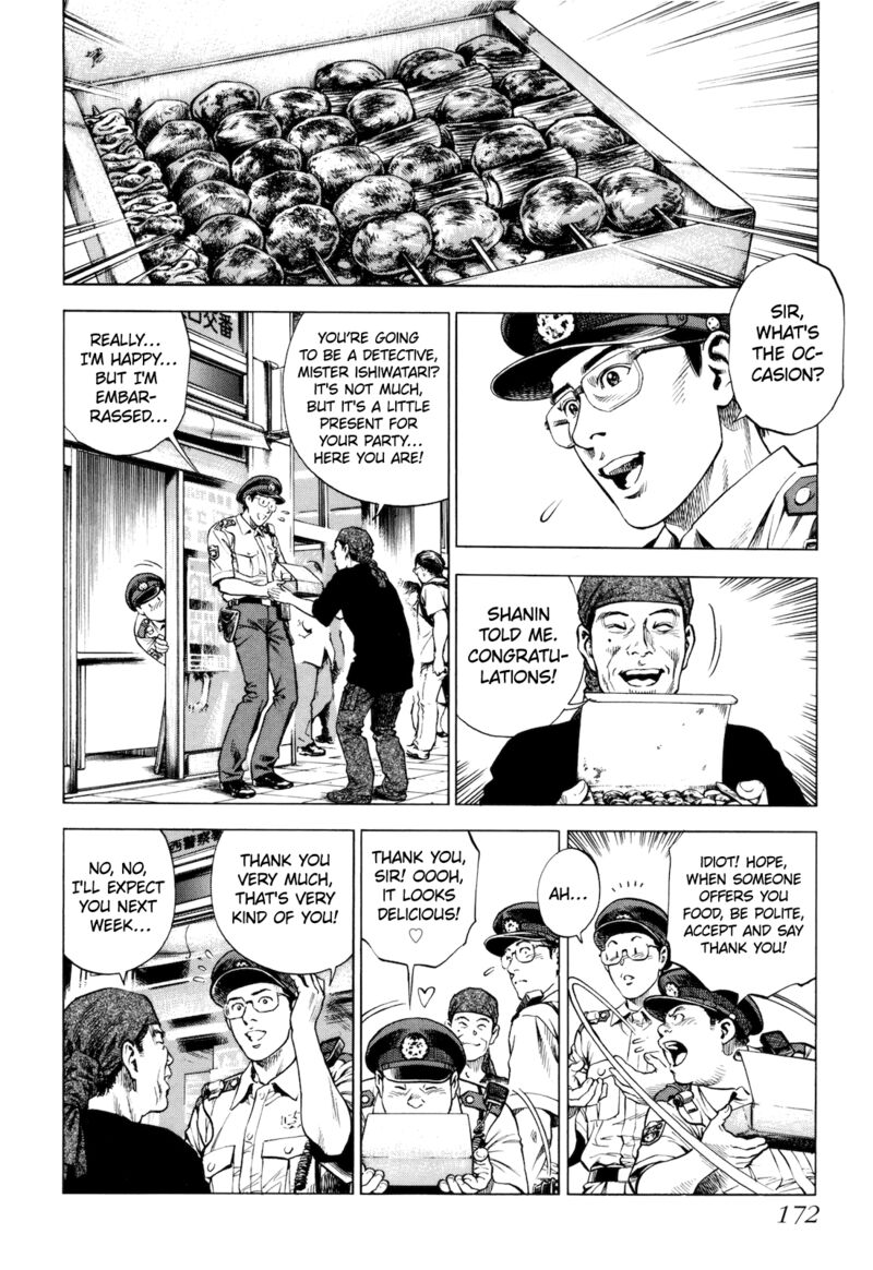 Angel Heart 2nd Season Chapter 15 Page 12