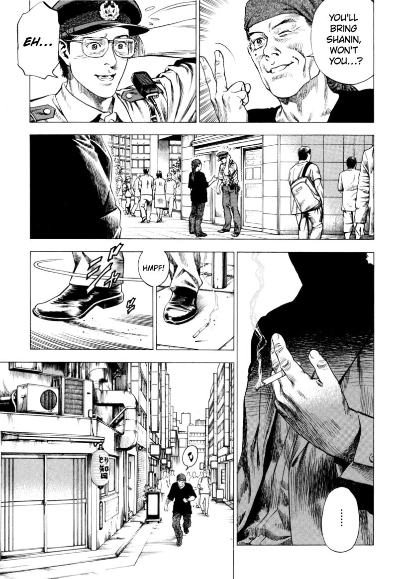 Angel Heart 2nd Season Chapter 15 Page 13
