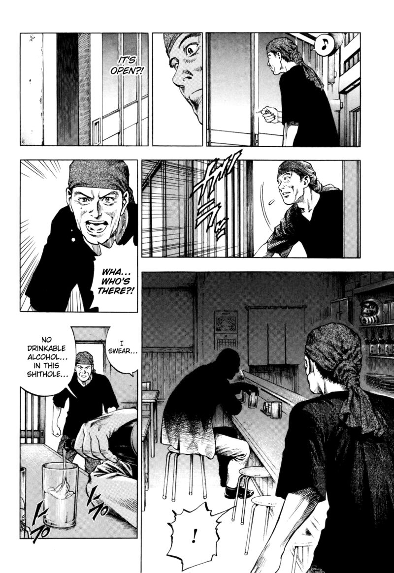 Angel Heart 2nd Season Chapter 15 Page 14