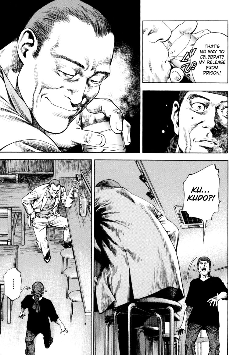 Angel Heart 2nd Season Chapter 15 Page 15