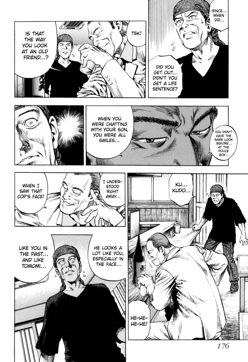 Angel Heart 2nd Season Chapter 15 Page 16
