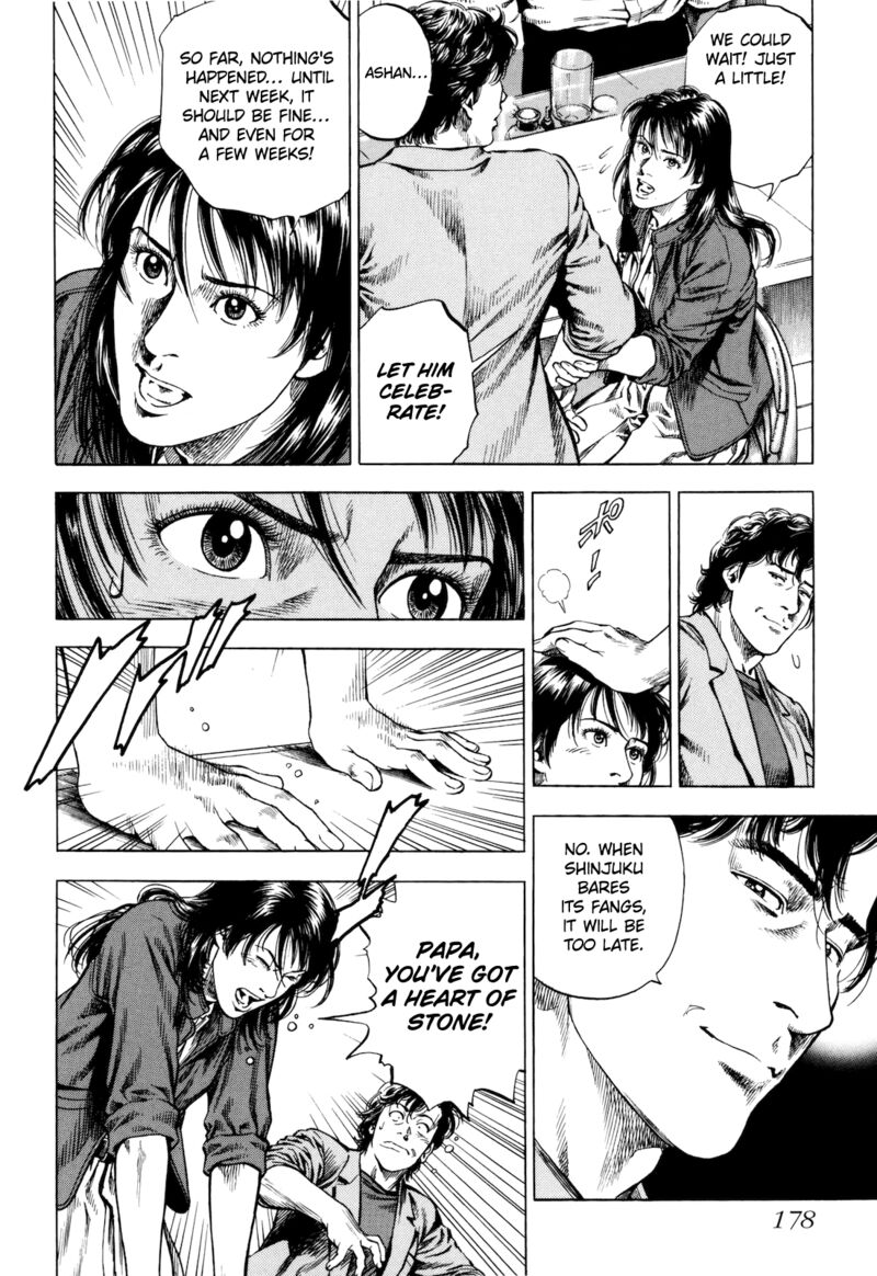 Angel Heart 2nd Season Chapter 15 Page 18