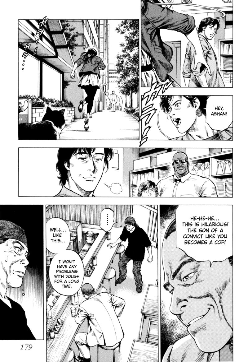 Angel Heart 2nd Season Chapter 15 Page 19