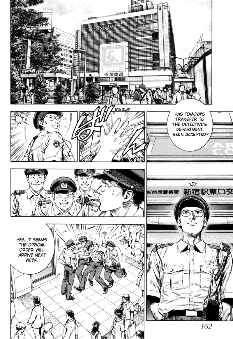 Angel Heart 2nd Season Chapter 15 Page 2