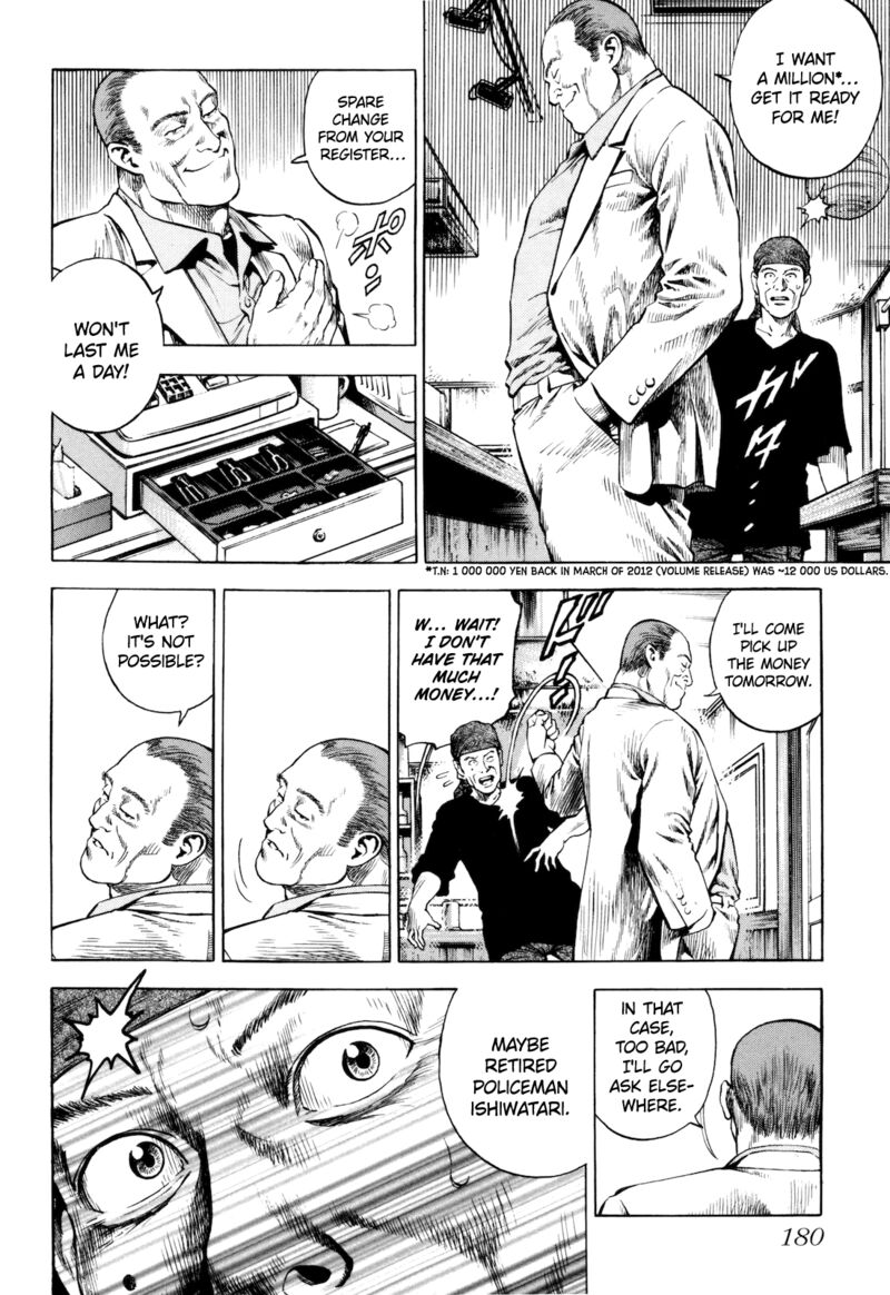 Angel Heart 2nd Season Chapter 15 Page 20