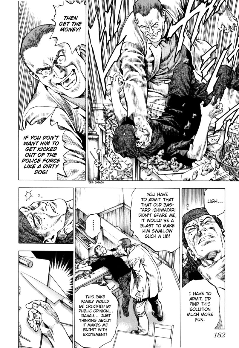 Angel Heart 2nd Season Chapter 15 Page 22