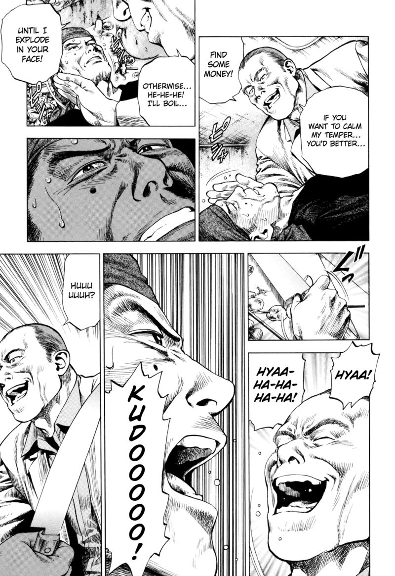 Angel Heart 2nd Season Chapter 15 Page 23