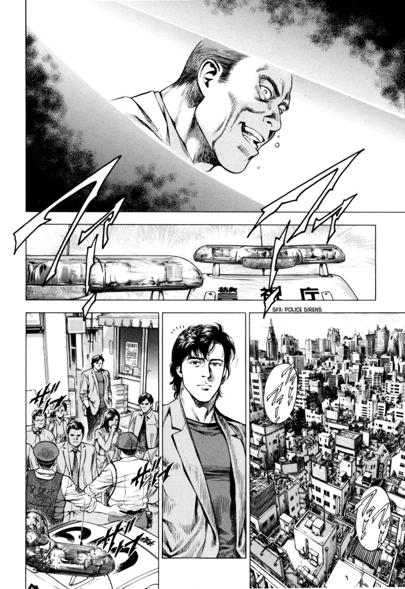 Angel Heart 2nd Season Chapter 15 Page 24