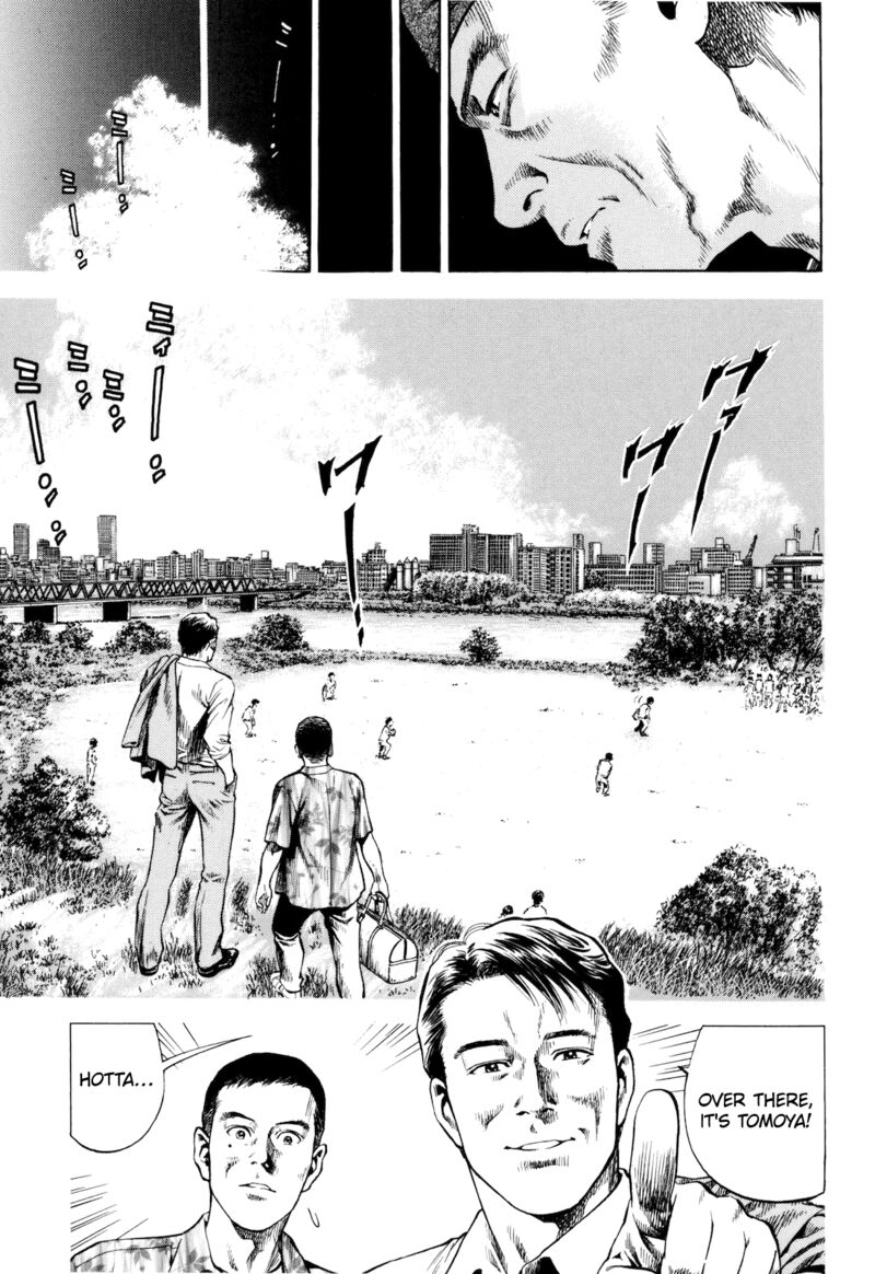 Angel Heart 2nd Season Chapter 15 Page 27