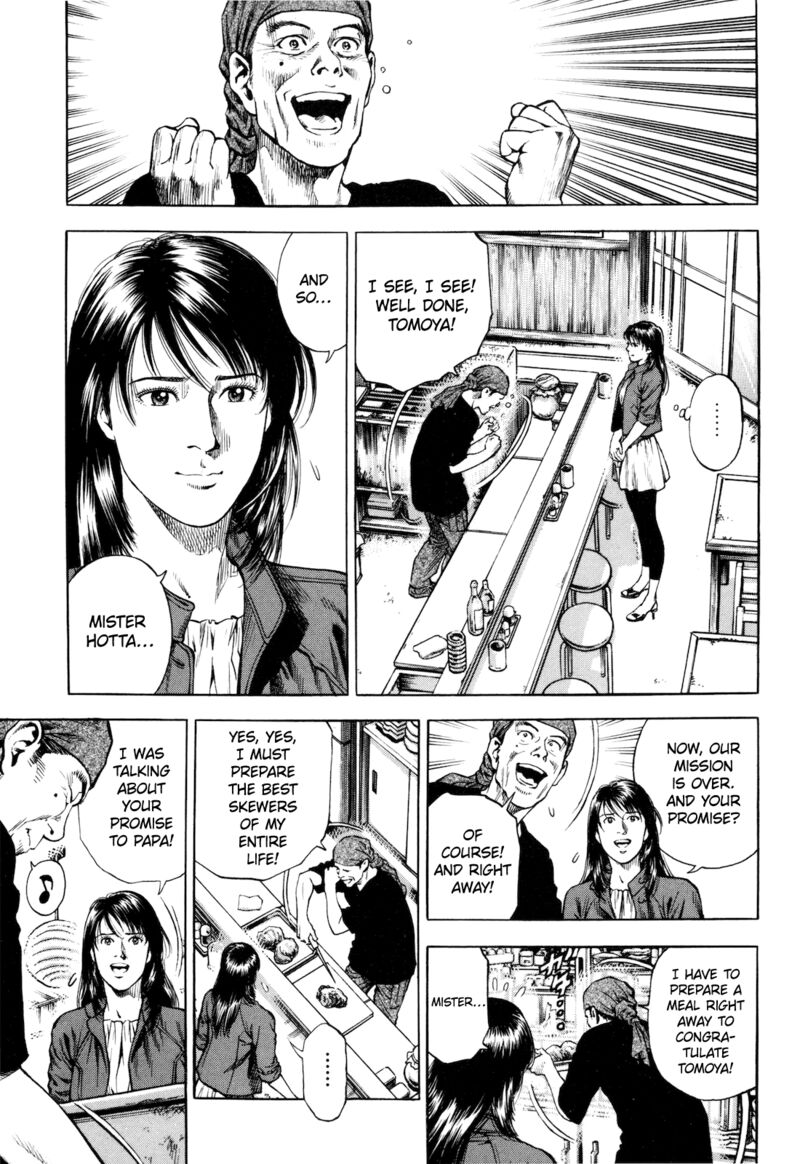 Angel Heart 2nd Season Chapter 15 Page 3