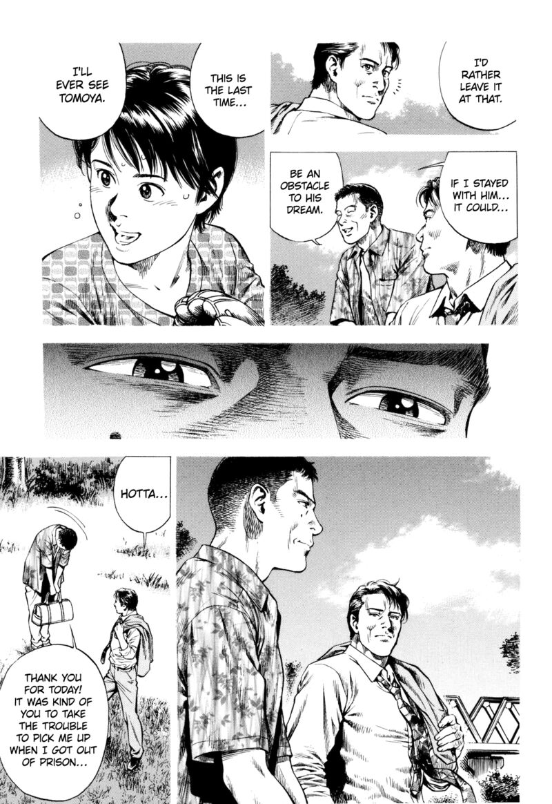 Angel Heart 2nd Season Chapter 15 Page 31