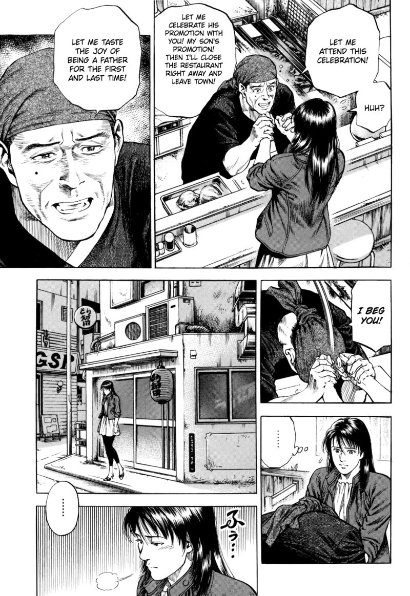 Angel Heart 2nd Season Chapter 15 Page 5