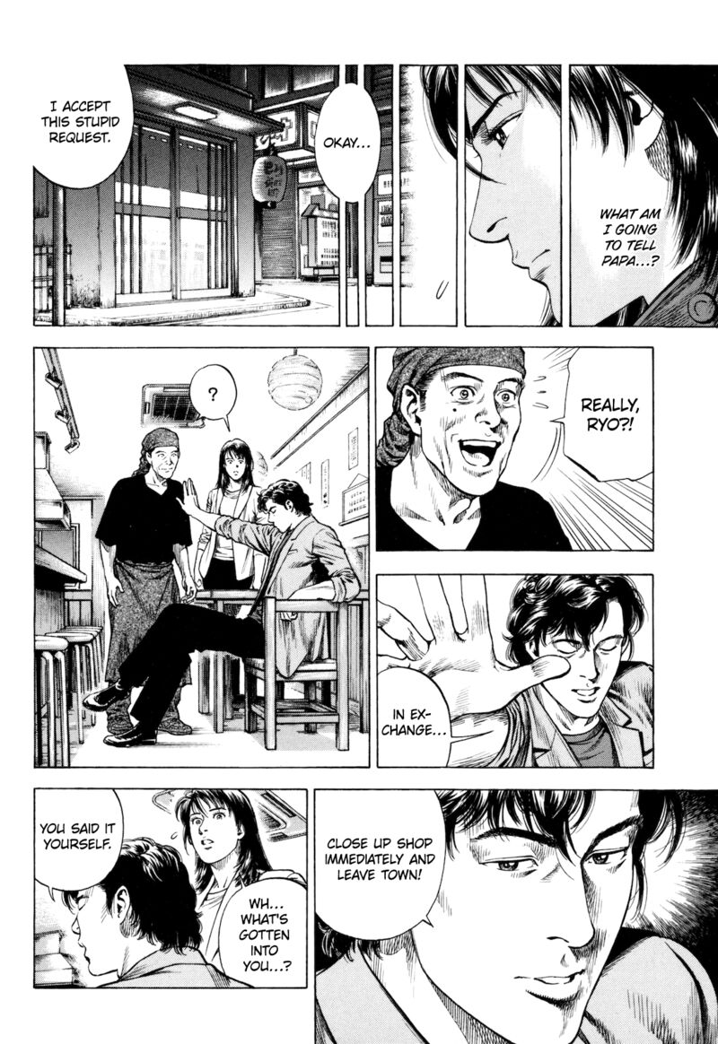 Angel Heart 2nd Season Chapter 15 Page 6