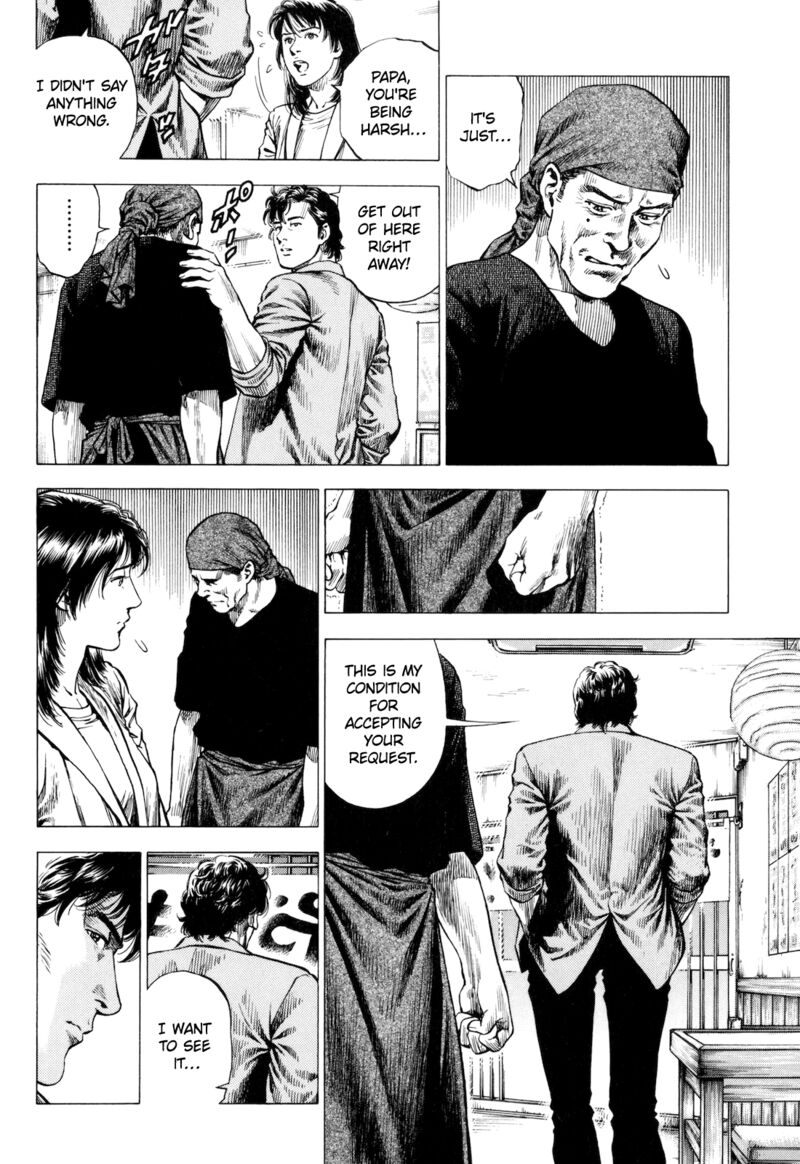Angel Heart 2nd Season Chapter 15 Page 8