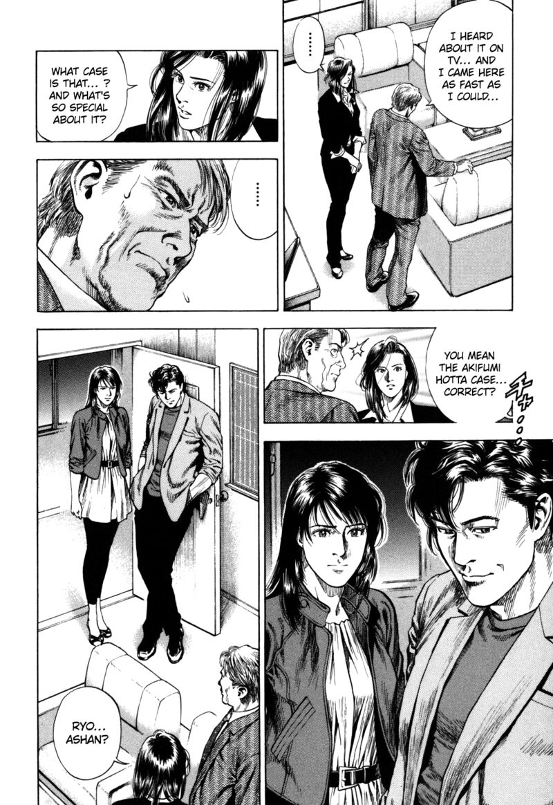 Angel Heart 2nd Season Chapter 16 Page 11
