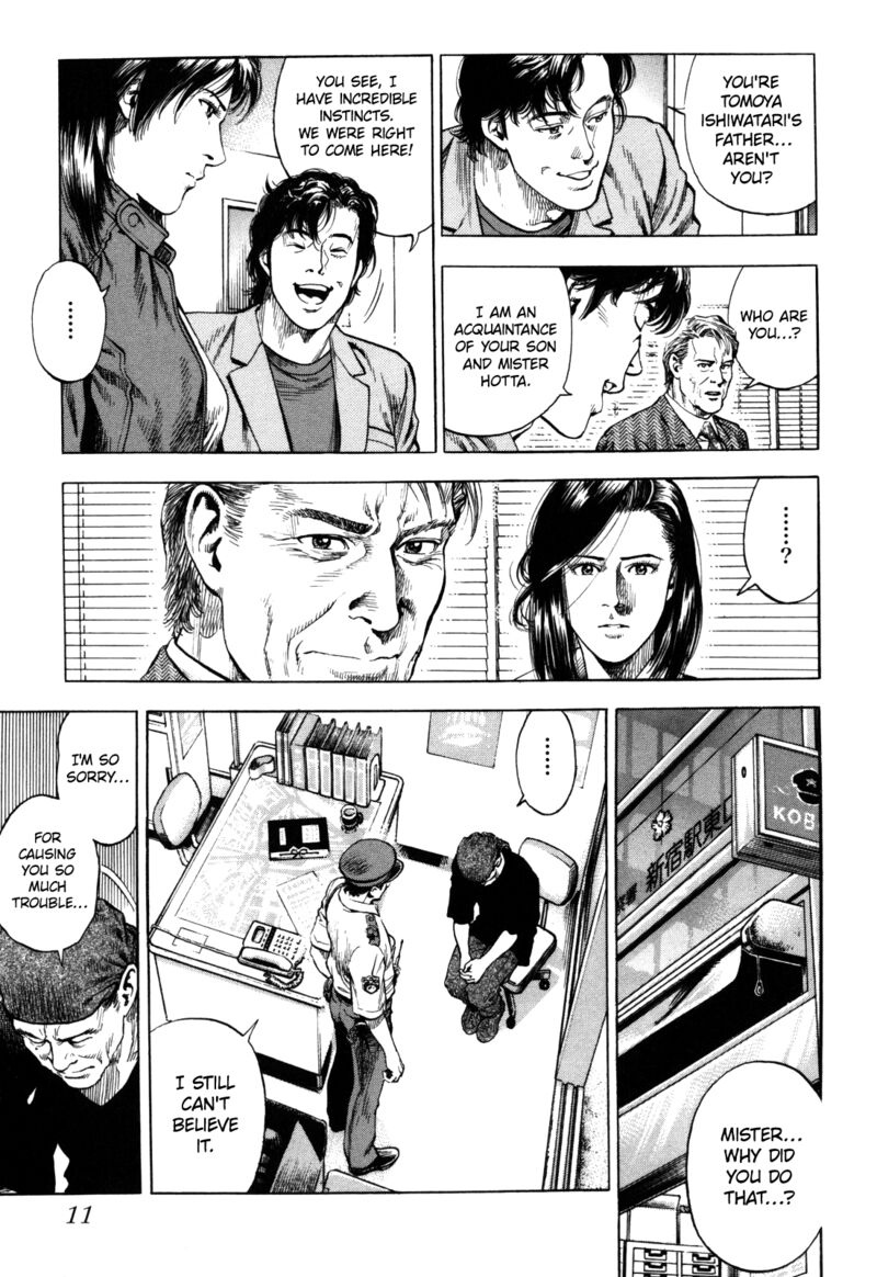 Angel Heart 2nd Season Chapter 16 Page 12