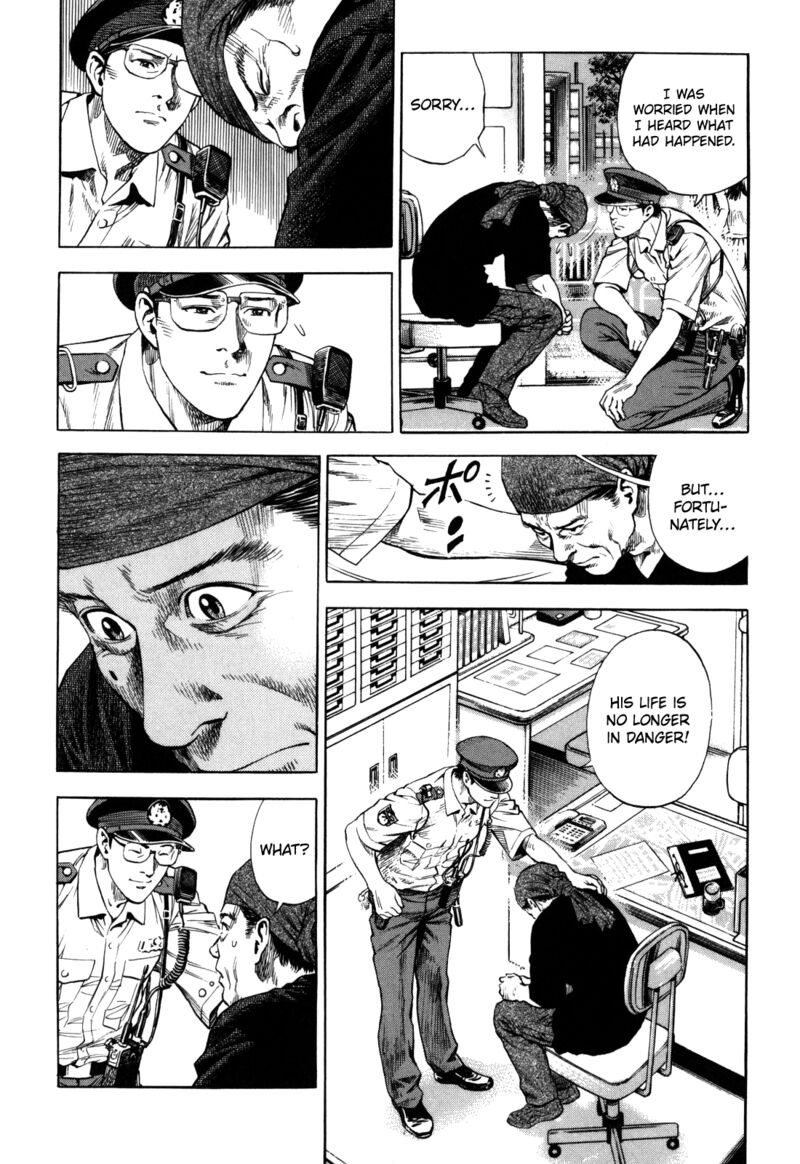 Angel Heart 2nd Season Chapter 16 Page 13