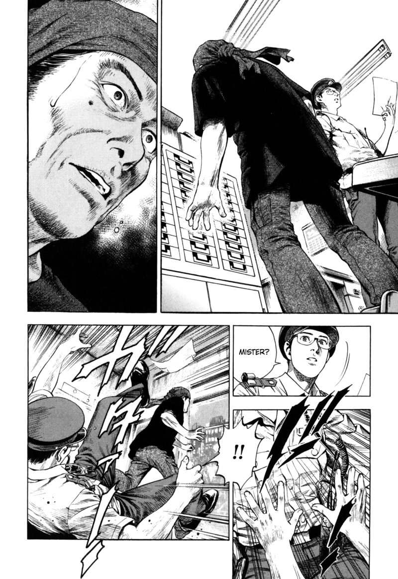 Angel Heart 2nd Season Chapter 16 Page 15