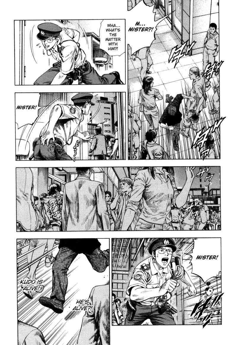 Angel Heart 2nd Season Chapter 16 Page 16