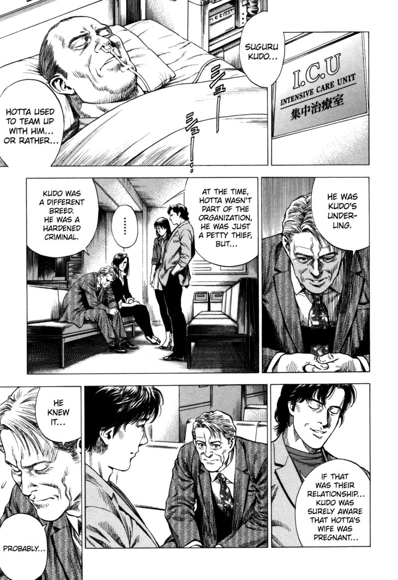 Angel Heart 2nd Season Chapter 16 Page 18