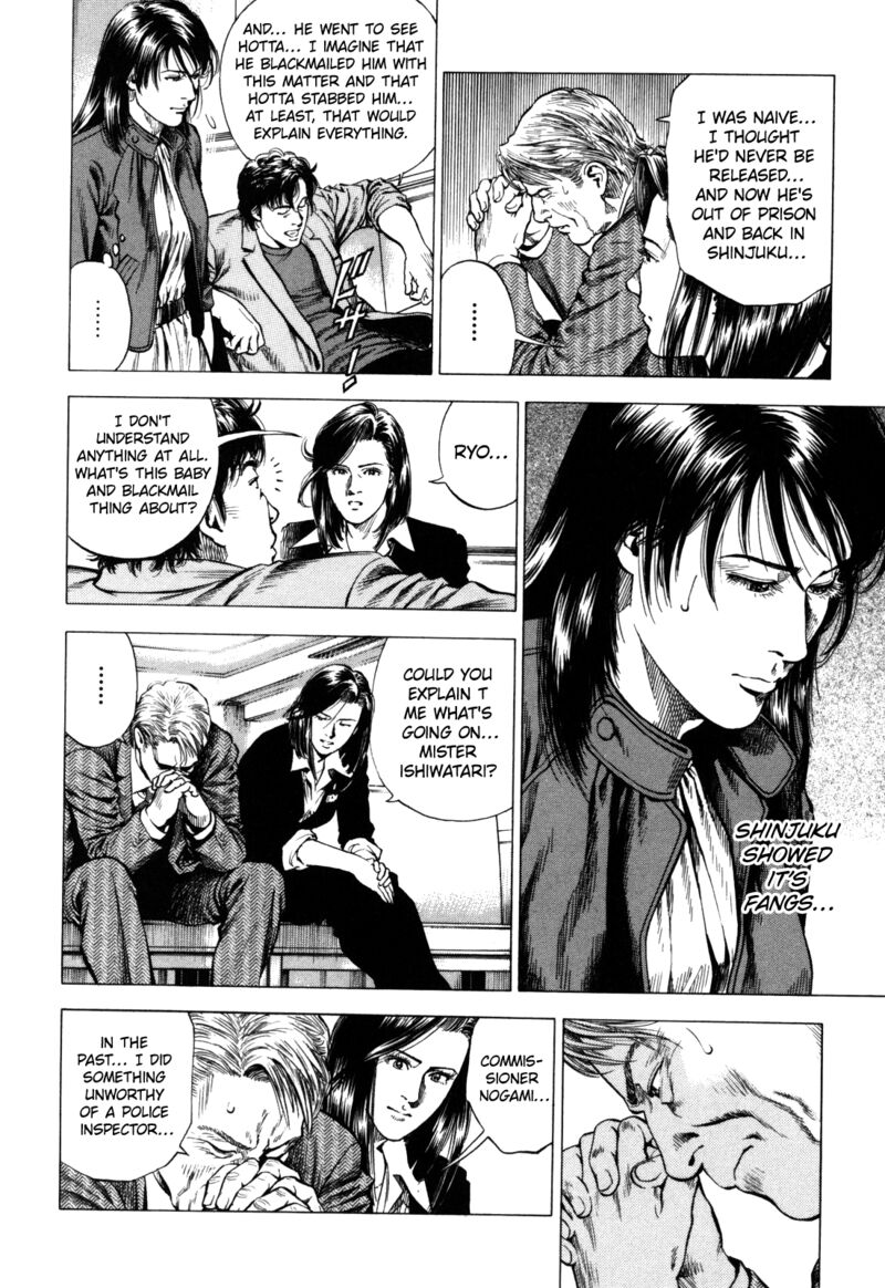 Angel Heart 2nd Season Chapter 16 Page 19