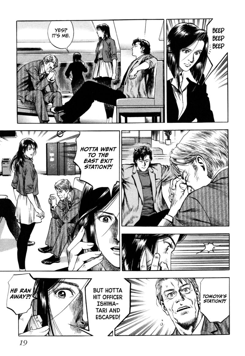 Angel Heart 2nd Season Chapter 16 Page 20