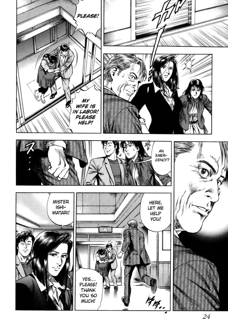 Angel Heart 2nd Season Chapter 16 Page 25