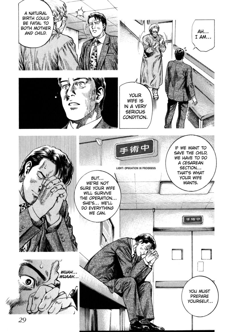 Angel Heart 2nd Season Chapter 16 Page 30